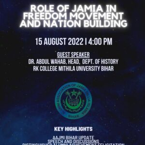 Webinar on Role of Jamia in Freedom Movement and Nation Building