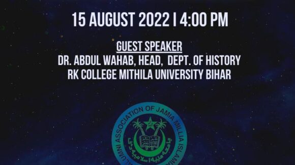 Webinar on Role of Jamia in Freedom Movement and Nation Building