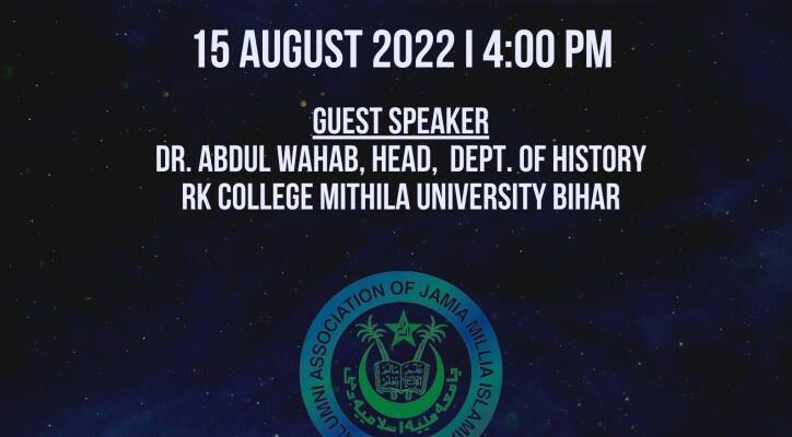 Webinar on Role of Jamia in Freedom Movement and Nation Building