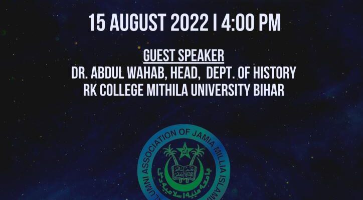 Webinar on Role of Jamia in Freedom Movement and Nation Building