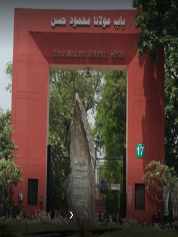 MAULANA MEHMUD HASAN 1851-1920